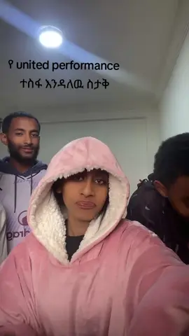 የክብር ሽንፈት my united 💪🔴 @jakobb_ab  #ማንችስተር_ዩናይትድ #foryou #fyp #habeshatiktok #foryoupage 