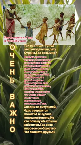 https://t.me/womentruth подписываетесь на телеграм «Женская правда». Все самое интересное и без цинзуры