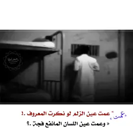 #المـصـمـم_حـمـزاوي 📻