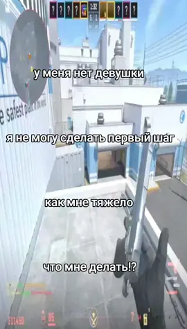 раздал басов в КС го 2 #рек #ксго #мувик #csgo 