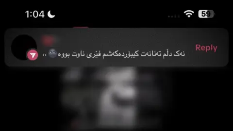 #foryou #fyppppppppppppppppppppppp #slemani_hawler_dhok_kerkuk_text_r #xop4rst 😍🥀!