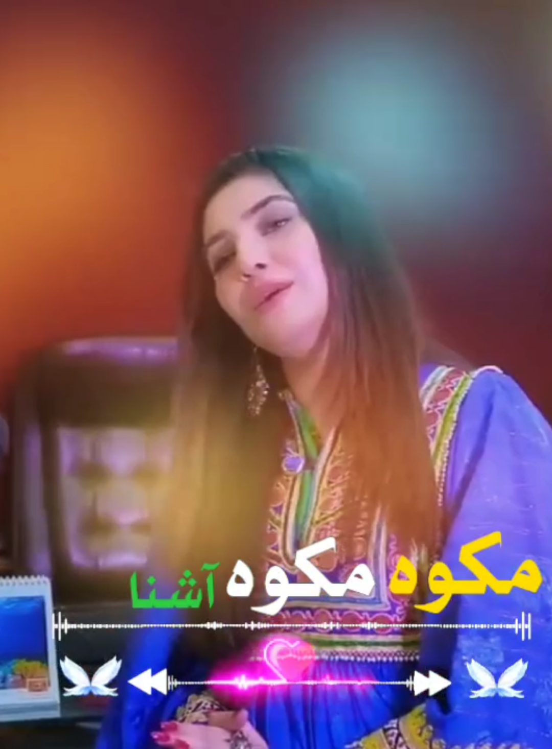 makawa makawa ashna❤💕🥀#rafiq_typist6 #پشتوسونگ🖤🔥 #پشتون_تاجیک_هزاره_ازبک_زنده_باد🇦🇫 #pashtosong #pashto @Gul Panra 