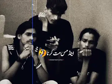 Wait For End😂 #foryou #foryoupage #funnywlh053 #funnyvideos #haseeb_typist03 