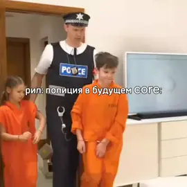 АХАХАХАХАХА