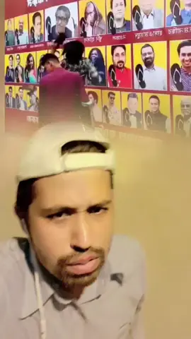 #tiktok #ফরিদপুরের_পোলা #foryou 