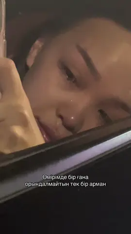 Пока монтировала расплакалась 🥹😭 Очень красивые кадры 🫂💔 