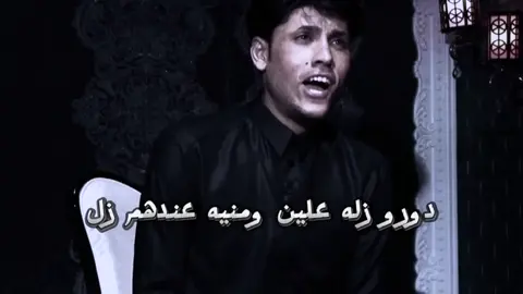 #💔 #مرتضى_حرب 