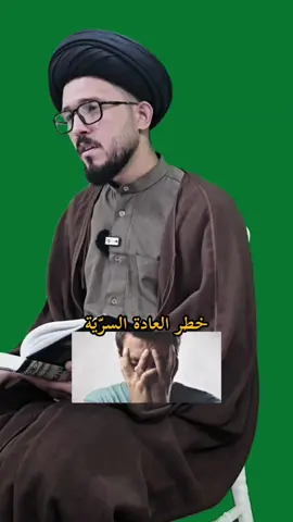 #محمدرسول_الله_صلى_الله_عليه_وسل #كويت_قطر_البحرين_السعوديه_الامارات #المرجعية_الدينية_العليا #بصرة_موصل_كركوك_نجف_بغداد_حلة_انبار #اللهم_صل_على_محمد_وآل_محمد 