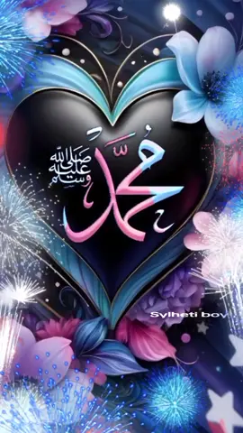 #foryou #islamic_video #viral_video_tiktok #bdtiktokofficial🇧🇩 @Mohammad Masum Ahmed 💞 @Mahdi @🕋✨🍒ইসলাঁমের শেঁহেঁজাঁদী🎆§🕋 