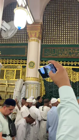 #ميرى نصيب تو ديكو میں جنت میں ہوہ #🥺🥹 #