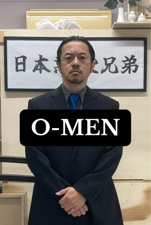 おめん被るならどんなのがいい？What kind of mask would you like to wear? #OMEN #OMENZ #jheelbrothers #sugamasami #SUGA #fyp 