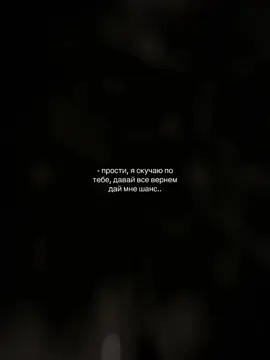 тгк: hellperrrrr 