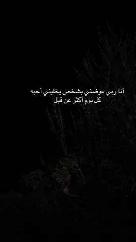 #fypシ゚viral🖤tiktok #هشتاك_تيك_توك 