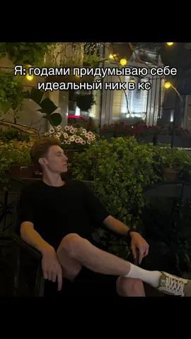 #кс2 #ксго #cs #cs2 #faceit 