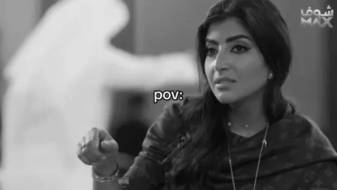 ساره وفهد💔😞#ذكريات_لاتموت 