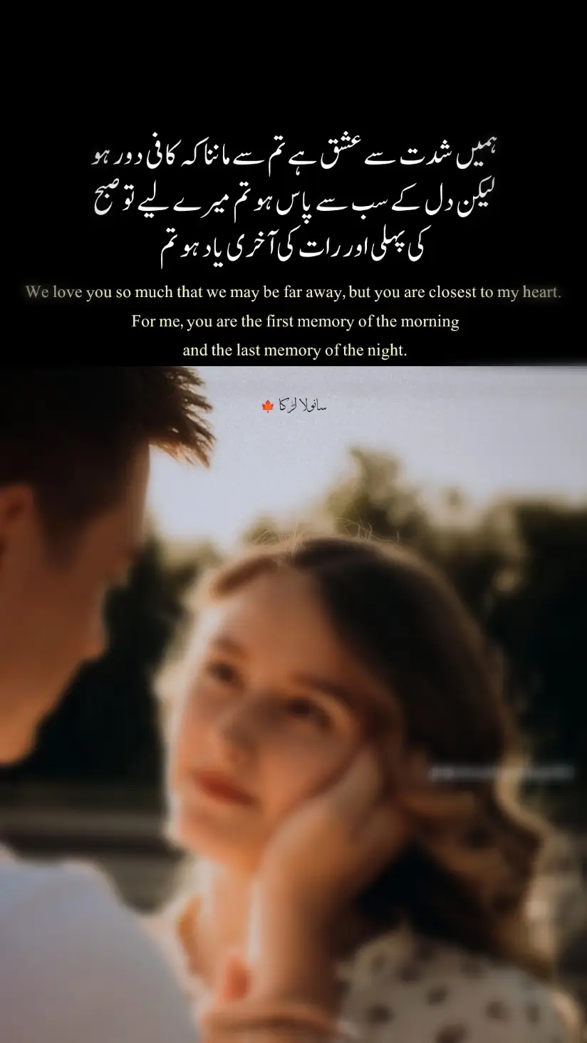 #fyp #viral #foryou # #foryoupage #gorrowaccount 