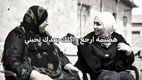 #عباراتكم_الفخمه📿📌 #عزام_الشمري #عبارات_جميلة_وقويه😉🖤 #عبارات_حزينه💔 #عباراتكم_الفخمه🦋🖤🖇 