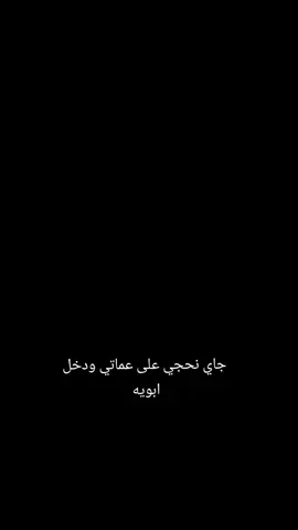 #مشاهدات_تيك_توك #لايك__explore___ #لايك_متابعه_اكسبلور #اعادة_النشر🔃 #طششونيي🔫🥺😹💞التخمط🌝💆🏻‍♀️🔫 