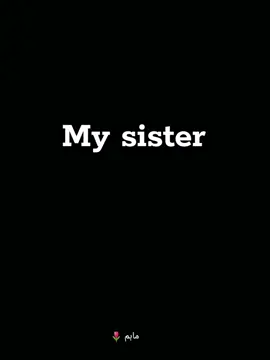 My sister 😂🎥📹 . . . . #duakhan0892 #unfrezzmyaccount# #unfrezzmyaccount#plzunfrezemyaccount#anshaqueen 