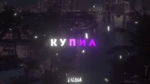 — в doggy style’o || #6ngry_s0ul #lyrics #музыка #футаж #футажи  newlightchild ньюлайтчайлд agent provocateur тысячи птиц надо мною летают ты хочешь со мной встречаться