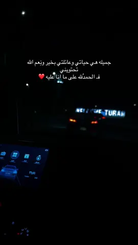 #اكسبلورexplore❥🕊🦋💚❤🕊️،اভীষণ 