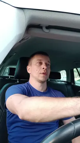 Шизааа😁