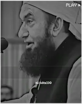 𝐀𝐩𝐧𝐢 𝐚𝐮𝐥𝐚𝐝 𝐓𝐚𝐧𝐞 𝐤𝐚𝐛𝐡𝐢 𝐧𝐚 𝐃𝐞𝐧𝐚🌸😣🙏#tariqjameel #islamicvideos #islamicpost #underreviewproblem😣 #1millionaudition 