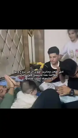🤣🤣🤣🤣#شعب_الصيني_ماله_حل😂😂 #شعب_الصيني_ماله_حل😂😂 #شعب_الصيني_ماله_حل😂😂 #شعب_الصيني_ماله_حل😂😂 