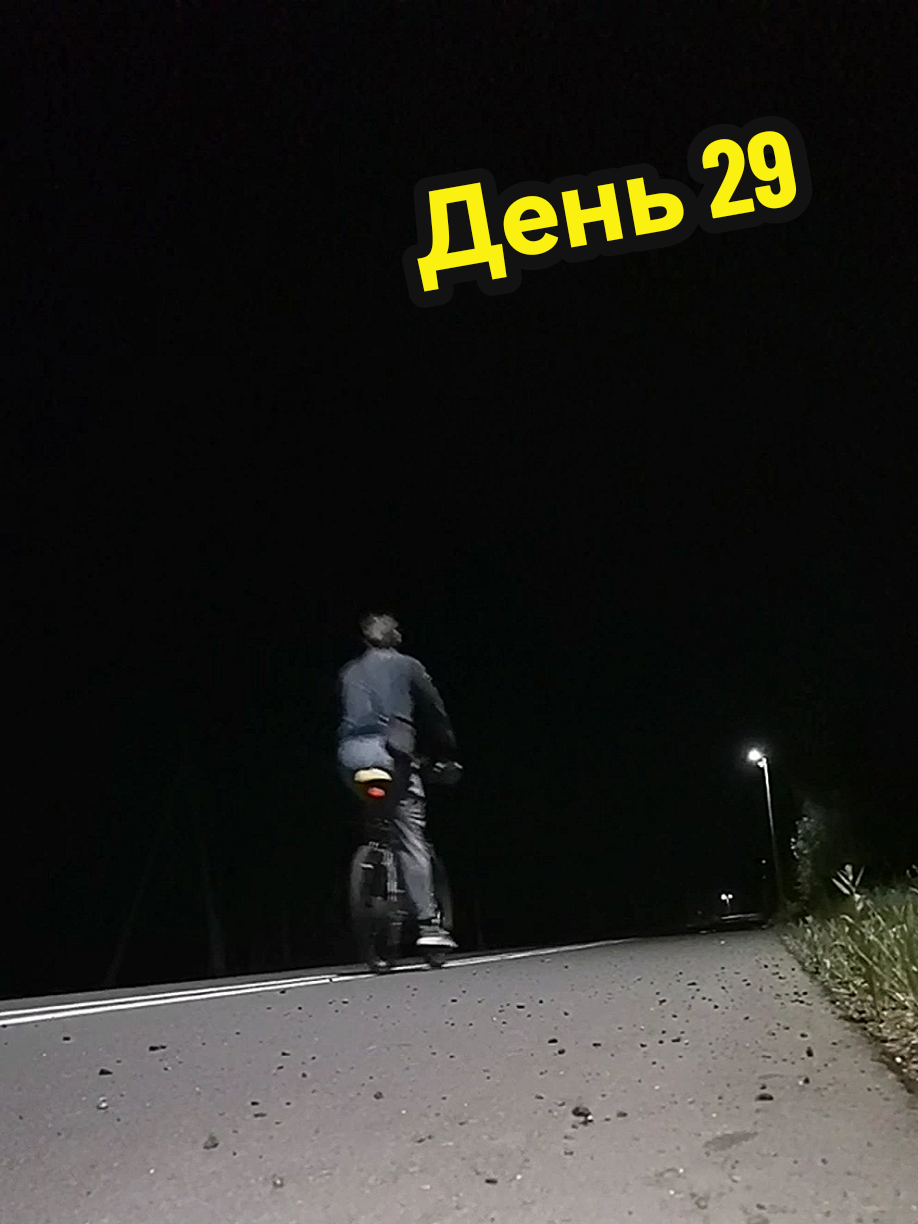 Чуть не выложил душ без ц***уры... #MaXnMaily 