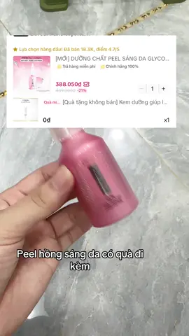 #peel #peelhong #lorealparis #peellorealparis 