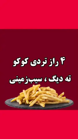 #jason_harp #persian_boy_jason #پسرایرونی_جیسون #جیسون_هارپ 