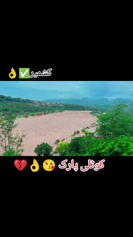 #kotliajk🇬🇧🇵🇰 #✅💯💯💯💯💯💔💔💔💔💔✅ 