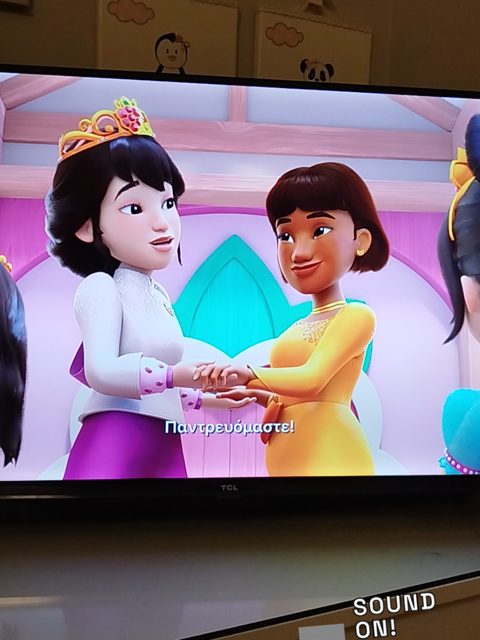 και πως το διαχειριζόμαστε ? 🥴 #kidstiktok #netflix #tv #babiesoftiktok #4youpage @Netflix ?