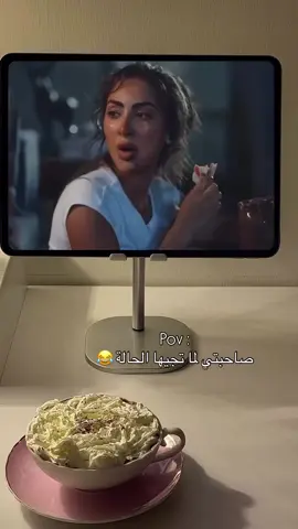 منشن😂😂😂.