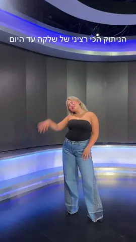 @שלקההההההההה 💕 