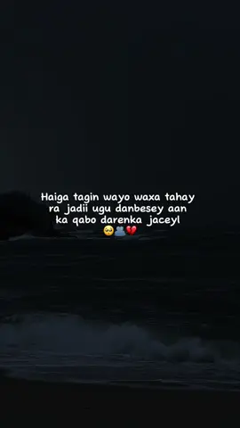 jaceyl💔🫂🥹#fypシ゚viral🖤tiktok☆♡🦋myvideo🤗foryou #viewslaaan🥺💔😭 