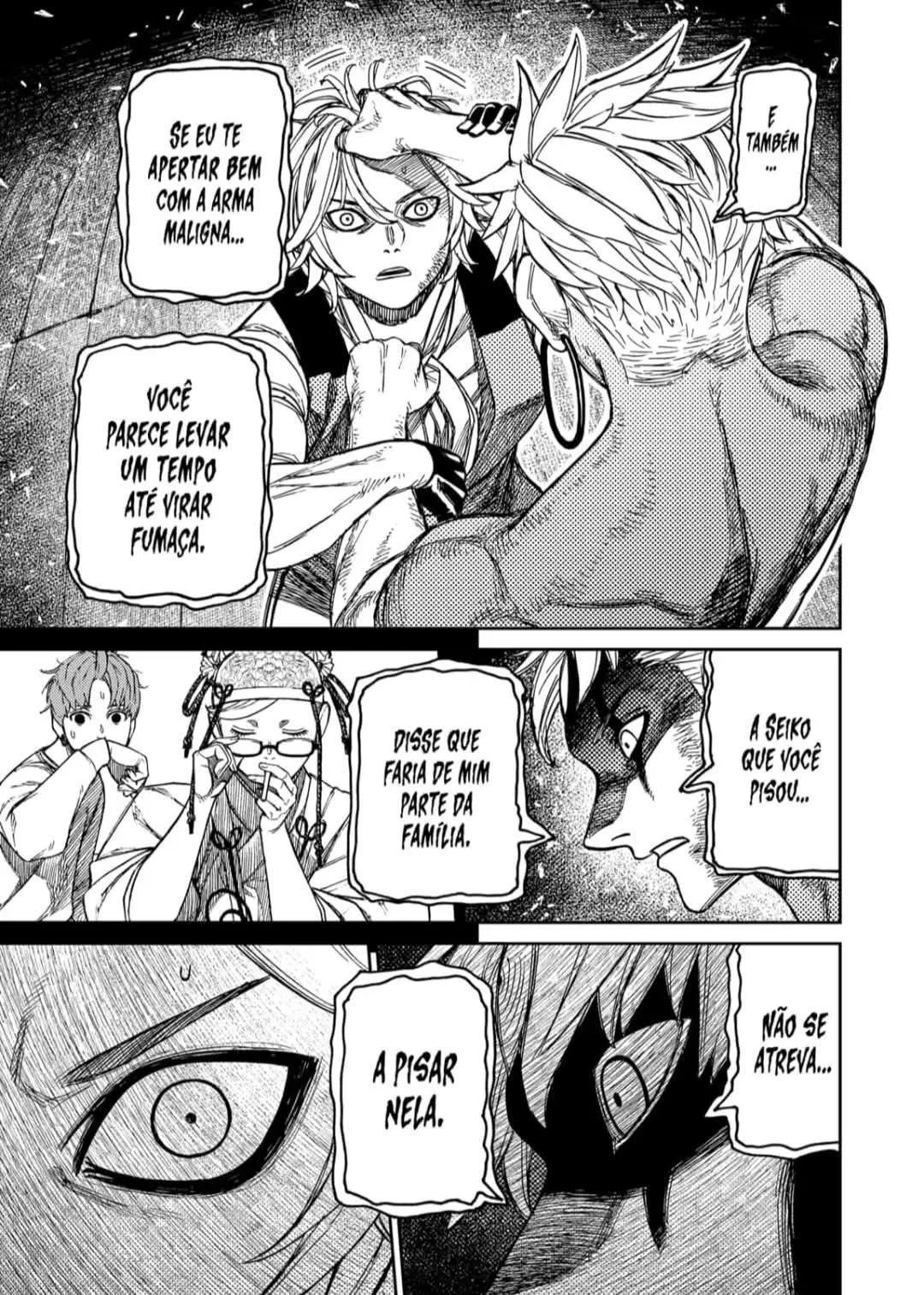 #dandadan #manga 
