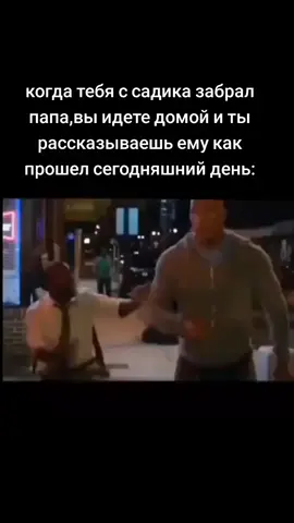 #fup #fupシ #рек 