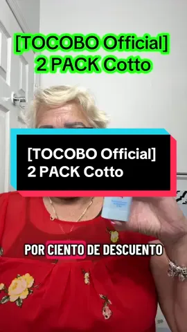 # [TOCOBO Official] 2 PACK Cotton Airy Sun Stick Broad Spectrum SPF50 | Non-Sticky Matte Finish Sun Protection for Face and Body Facial Lightweight Sunscreen Oil Control Protector solar en barra FPS 50. #creatorsearchinsights 