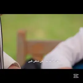 #اخوتي #اسيا_دوروك #عمر_سوسن #قدير_ميليسا #دوروك_اتاكول 