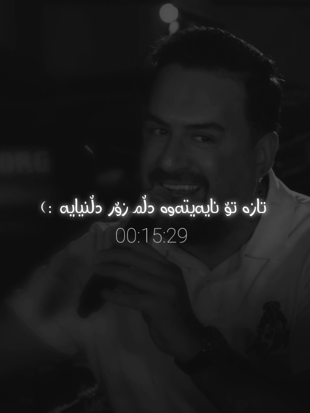 Jegr - Media 🖤 جـێـگـر مـیدیـا #foryou #jegrmedia #b_n__music #fyp #goranikurdi 