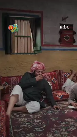 كواليس رسالة رومانسية 😂 #وقت_اللعب #واي_فاي5