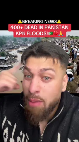 PRAY FOR PAKISTAN!🇵🇰💔🙏 #islam #muslim #muslimtiktok #pakistan #viral 