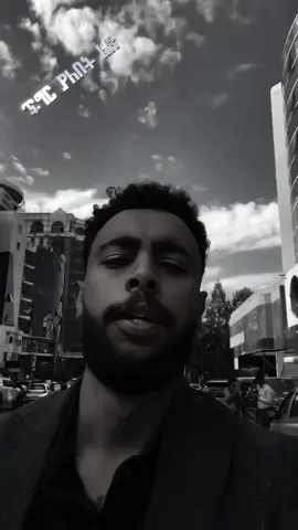 #foryoupage #fyp #ችግርያለበትልጅ #ethiopian_tik_tok🇪🇹🇪🇹🇪🇹🇪🇹 #motivation 