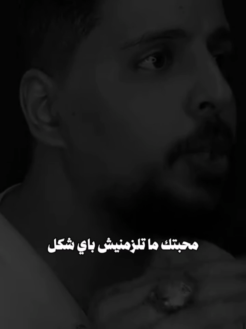 #foryou #fyp @كوتشيكا  ||  Kotshika 
