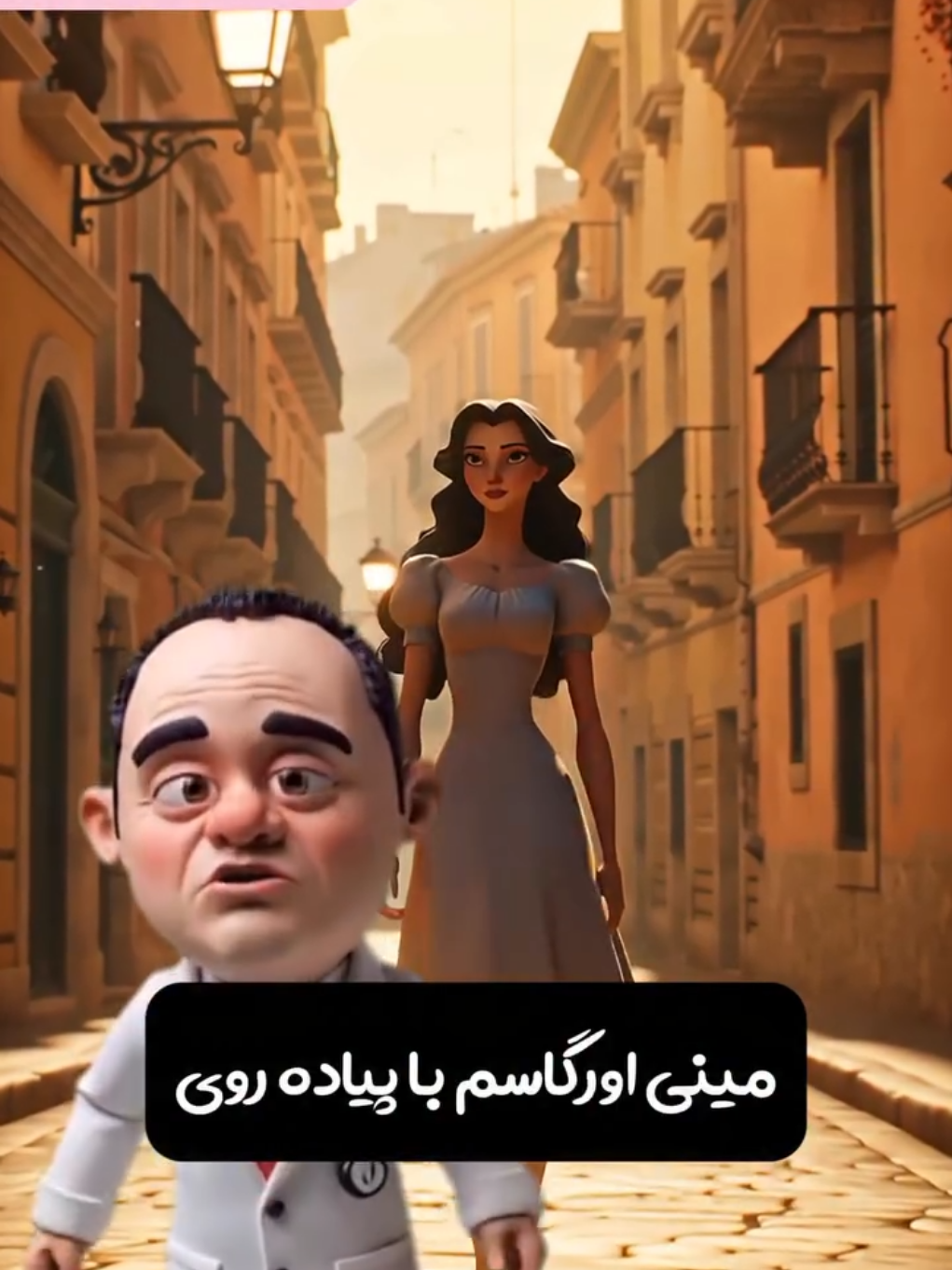 ورزش میکنید؟  دیگه اندورفین و مینی‌ارگاسم رو ریختم وسط بلکه راضی به ورزش شید سناریو دیگه‌ای که بتونم کاری کنم ورزش کنید، جراحیه؛  میدونین که؟ #ورزش #فان #پزشکی #دکتر_فاکر #بهترین_پزشک_دنیا 