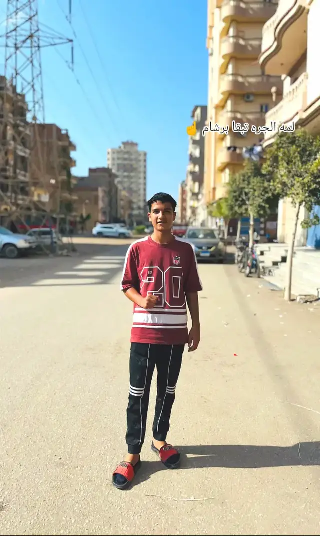 #اخويا_جيمي☝🔥❤ #الرتش_فى_زمه_الله💔 #ديرب_نجم #fypシ゚viral @جيمي🤍✨
