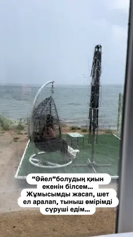#💔🥀 #рек 
