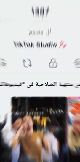 #ابوجنه_بخيل_الميصلي_على_النبي #متابعه_ولايك_واكسبلور_احبكم #creatorsearchinsights #مصممين #ابوجنه_بخيل_الميصلي_على_النبي 