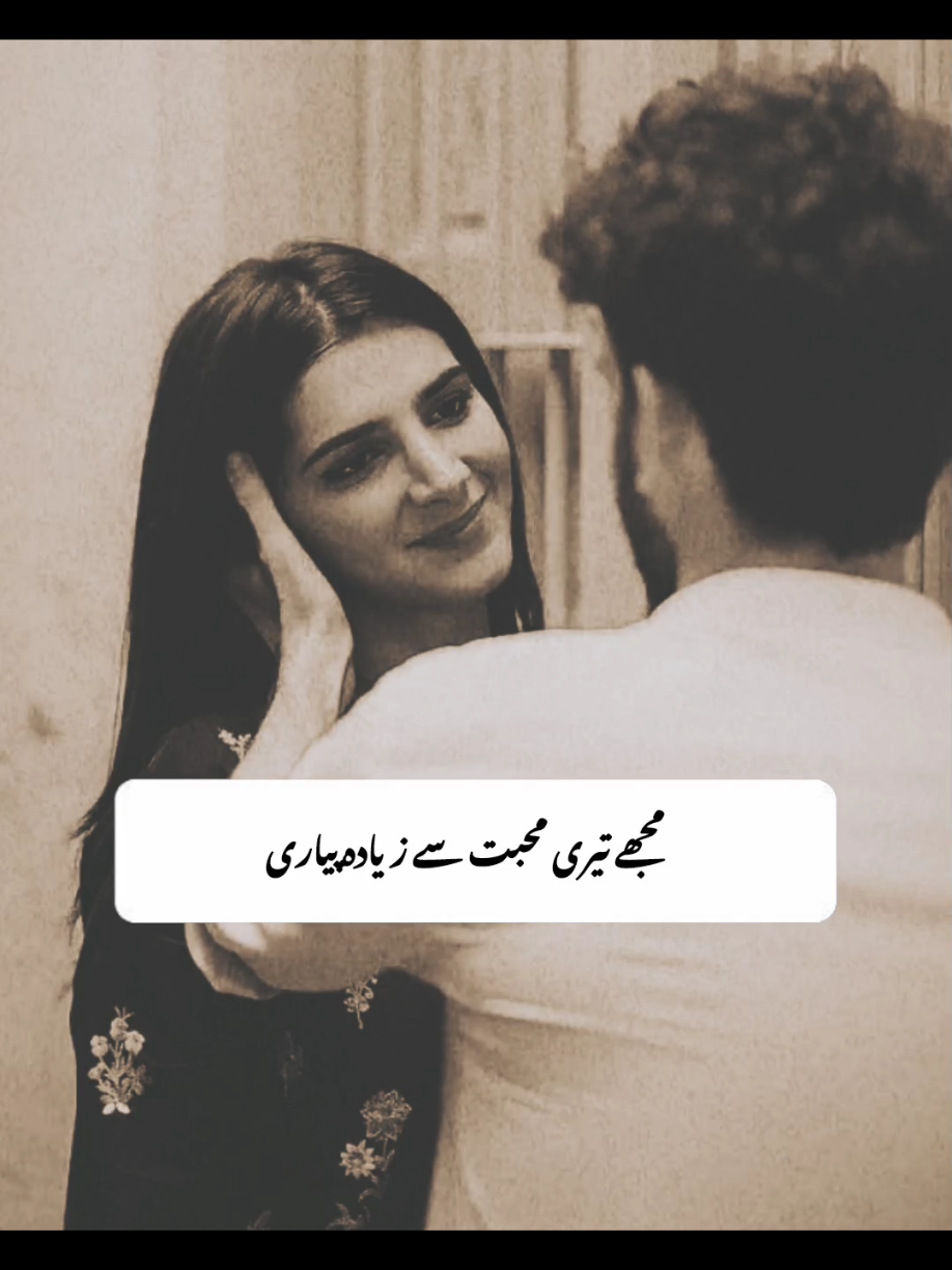 𝗥𝗲𝗽𝗼𝘀𝘁𝗲𝗱 𝗠𝘆 𝘃𝗶𝗱𝗲𝗼 𝗳𝗿𝗶𝗲𝗻𝗱𝘀💞+𝘃𝗶𝗲𝘄𝘀 𝗽𝗿𝗼𝗯𝗹𝗲𝗺😕#newaccount #unfreez #tiktokpakistan #Hadiqaeditx #songaesthetic 